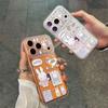 Heart-Shaped Miffy Bunny iPhone 17 Pro Max Case: Soft, Drop-Proof, Camera Button Integration