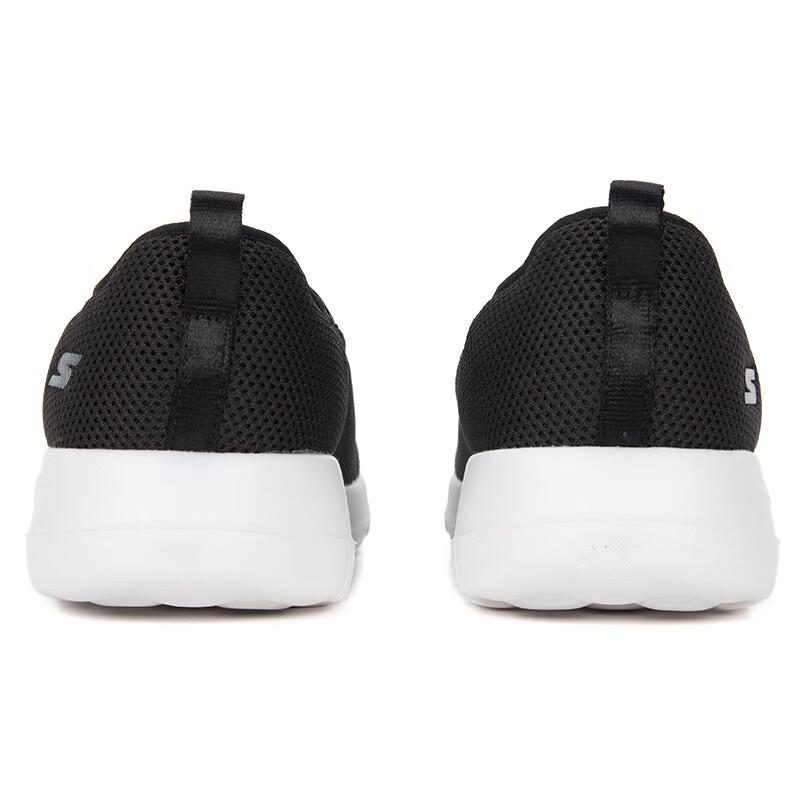 Skechers Women's Slip-On Walking Shoes