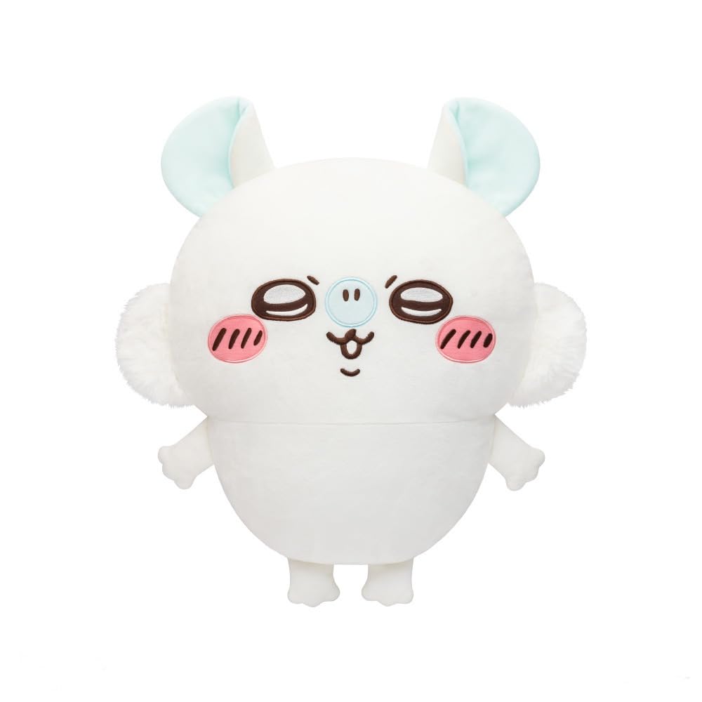 Flying Squirrel Super Big Plush Toy 45cm Official Prize Approx.