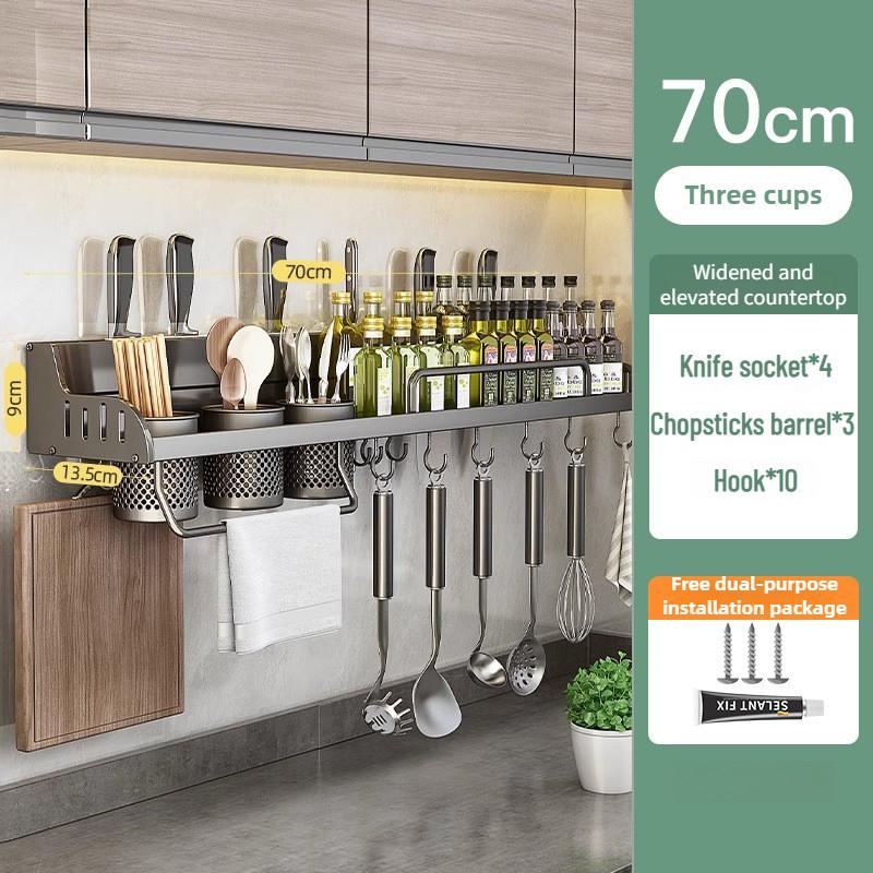 Household Non Perforated Kitchen Seasoning Supplies Storage Rack Wall Mounted Multifunctional Chopstick Knife Holder