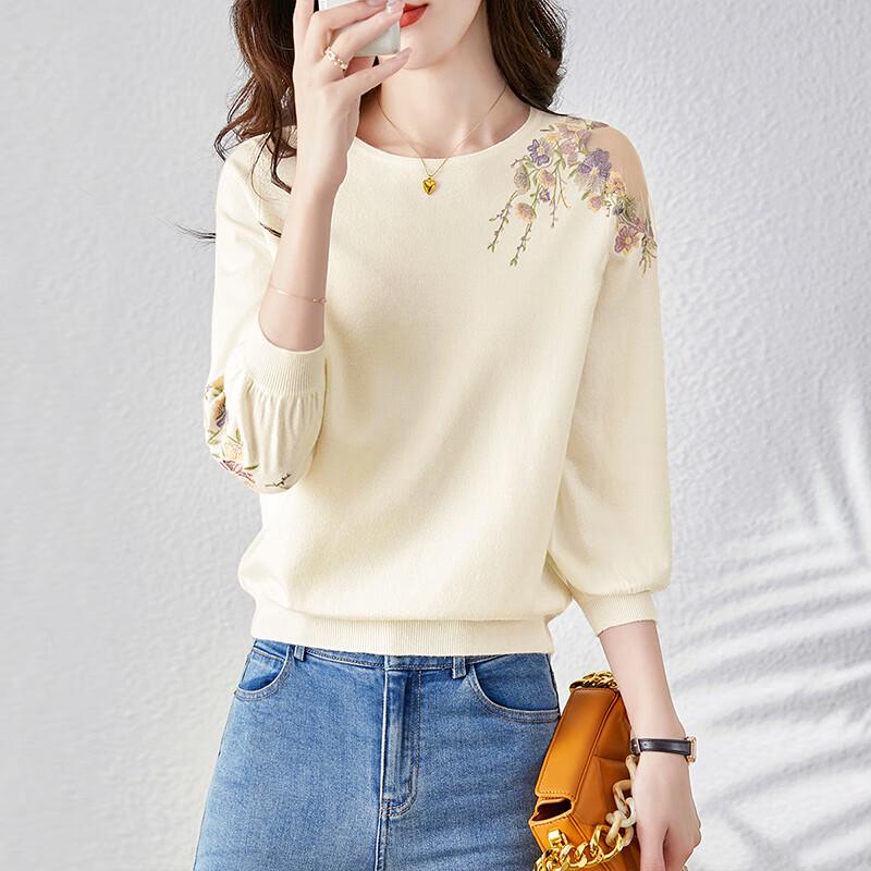 Damen Süßer Floraler Lochstrick-Pullover