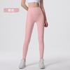 High-Waisted Yoga Leggings Women Seamless Breathable Butt-Lifting Tummy-Slimming 9/10 Length Workout Pants