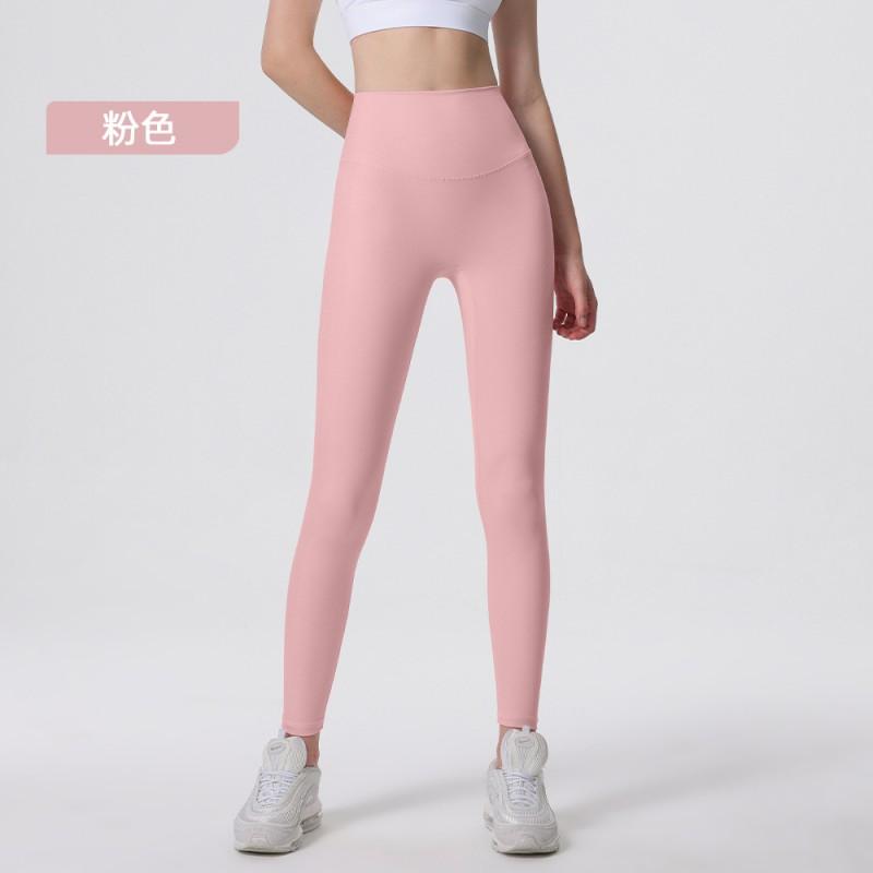 High-Waisted Yoga Leggings Women Seamless Breathable Butt-Lifting Tummy-Slimming 9/10 Length Workout Pants