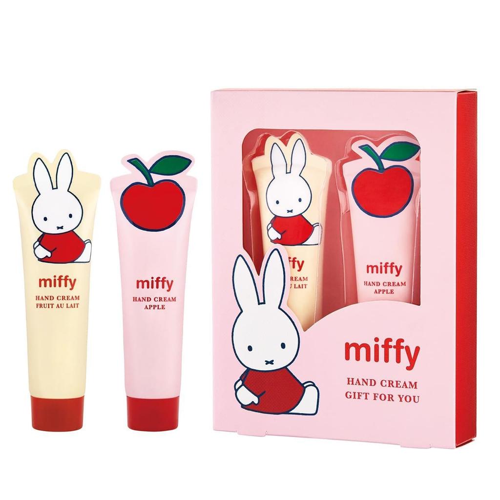 Miffy For You Hand Cream Box Apple Scent Butter Honey Gift Set (2-Piece Set) (Shea & Blend)