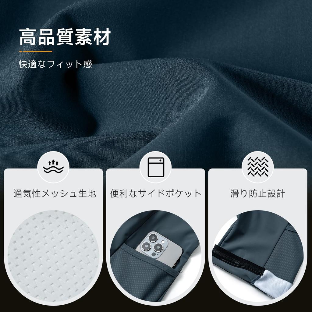 Santic Men's Bib Shorts, Cycling Bib Pants for Road Bikes and Bicycles, Spring/Summer (Gray, Size S)