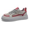 Sommer Herren Low-Top Skateboard Schuhe Student vielseitig Mesh atmungsaktiv lässig Nischenschuhe Live-Sport Student Xiaobai