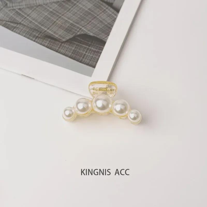 Korean Style Pearl Clip Set: Chic Large & Small Hairpins for Back of Head