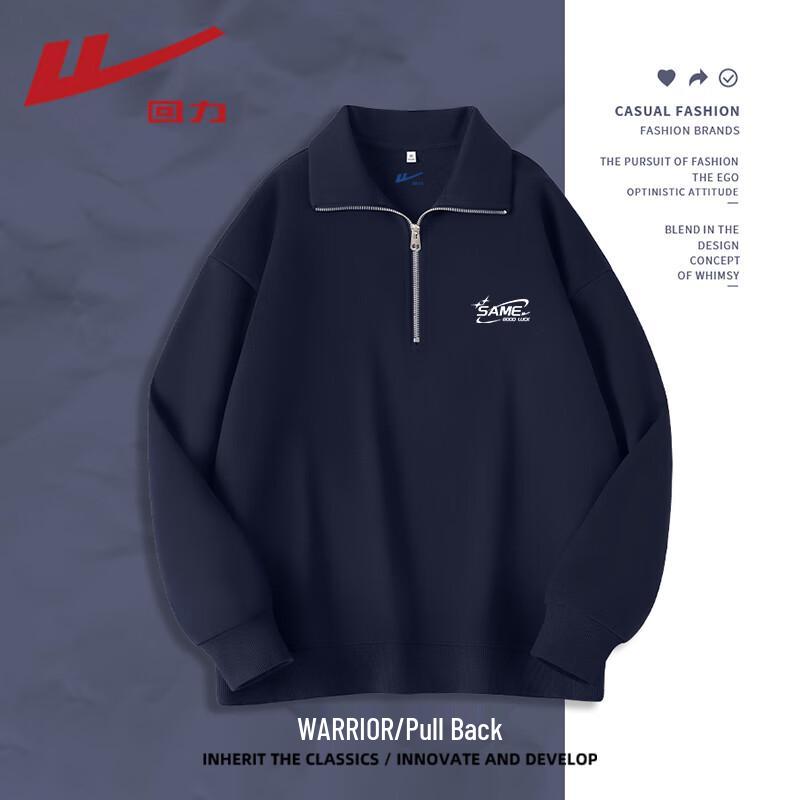 

Warrior Women s 2025 Autumn Polo Collar Sweatshirt L