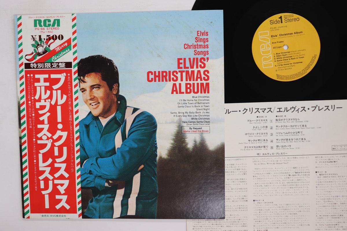 Виниловая пластинка ELVIS PRESLEY Elvis Christmas Album PG66 RCA 1977 Япония Obi Рок Б/у