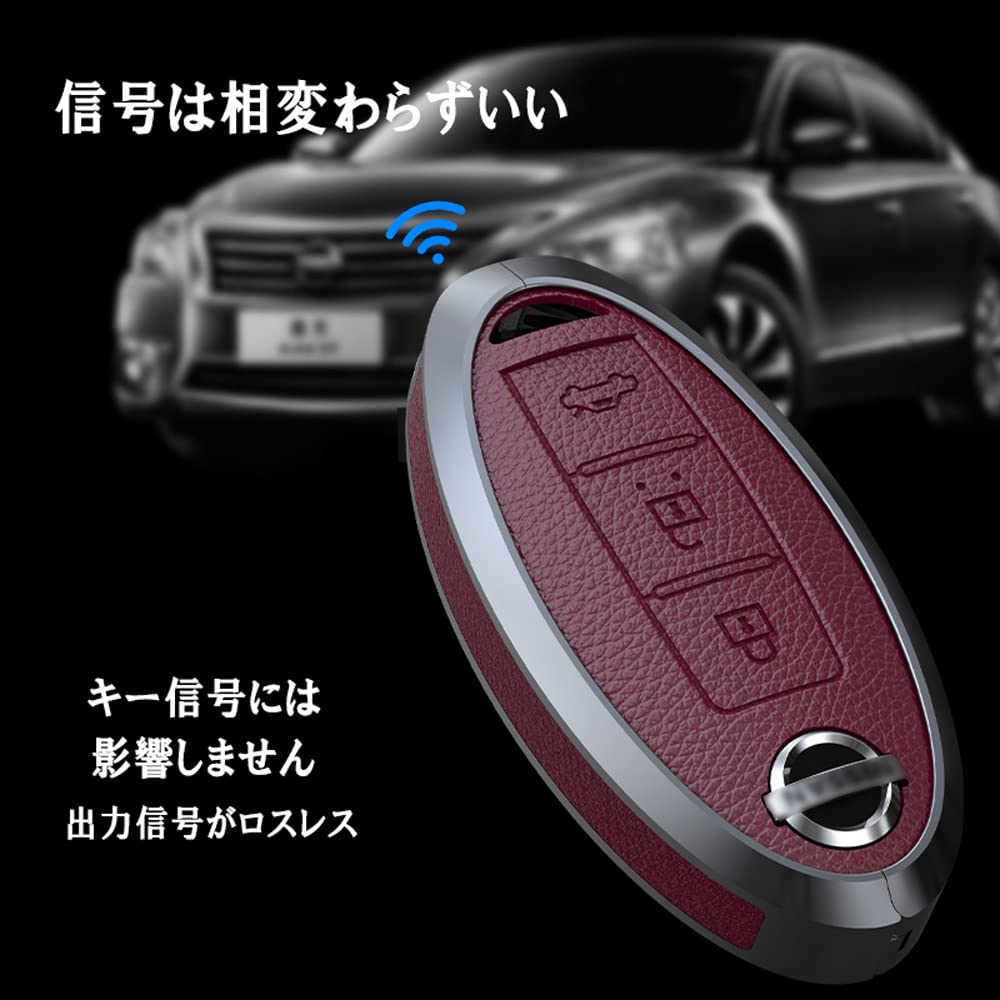 KUNIO Nissan Dedicated Key Case, Key Holder, Good Texture, Leather, NISSAN Serena C25, C26,