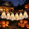Unique Halloween Hanging Decor Glowing Ghost Decor, Spooky Light Up Ornament for Party Festive Scene, Indoor Outdoor Wall Window Decoration, Home Gift