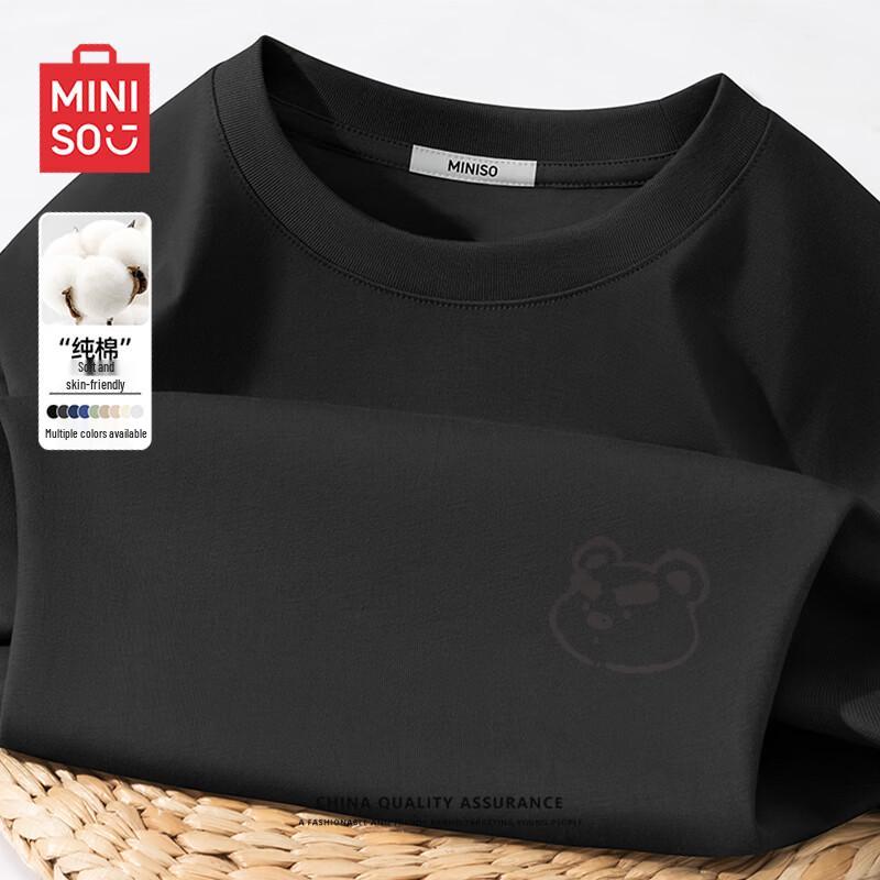 

MINISO Men s Pure Cotton Long Sleeve T-Shirt with Fun Print XL