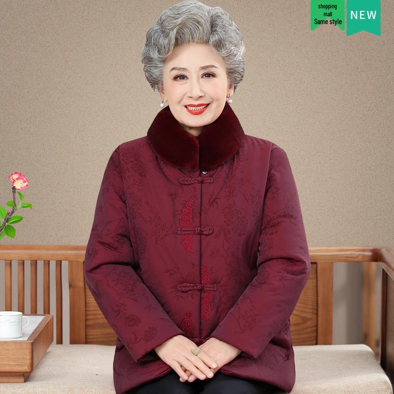 

Зимняя хлопковая куртка Hengyuanxiang: Китайский стиль для пожилых женщин, идеально подходит для дня рождения бабушки или празднования Нового года мамой 5XL