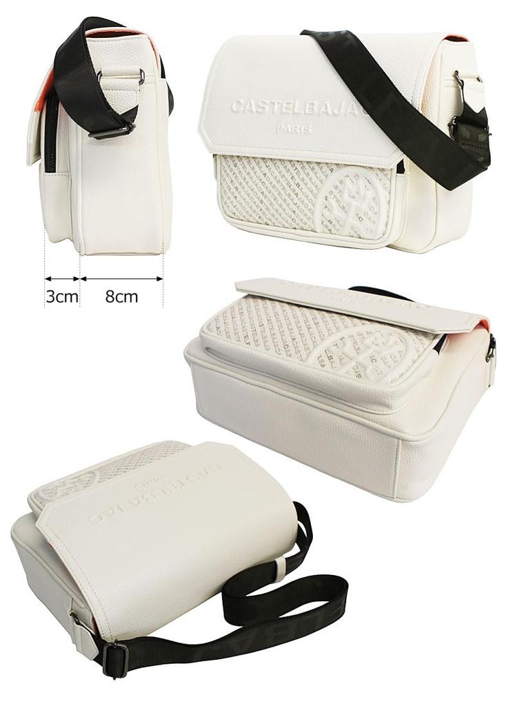 CASTELBAJAC B5 Shoulder Khaki Bag, Noa, Men's,