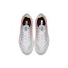Nike N110 D/MS/X Phantom AT5405-002