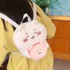 Chiikawa Cute Cartoon Plush Small Drawstring Bag With Padded Shoulder Strap For Daily Use