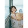 Nogizaka46 Higurashi Hina 1st Photobook Like Lover