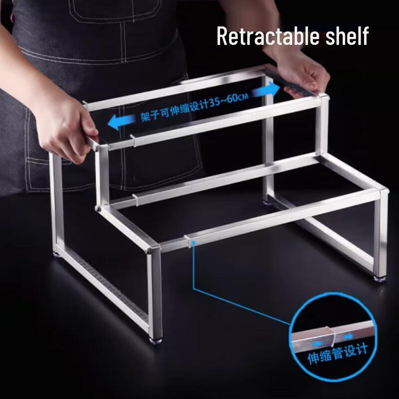 Beifu 2-Tier Countertop Kitchen Seasoning Rack