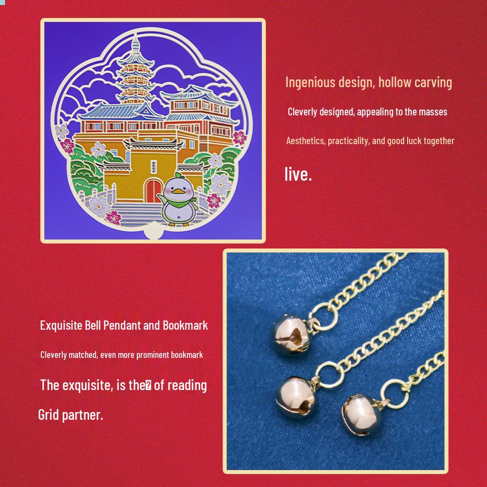 Nanjing Landmark Fan-Shaped Metal Bookmark - Fuzimiao East Gate Cultural Souvenir