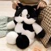 Cartoon Kitten Soft Three-Flower Cat Siamese Cat Doll Plush Toy Cow Cat Toy Children'S Puppet Gift