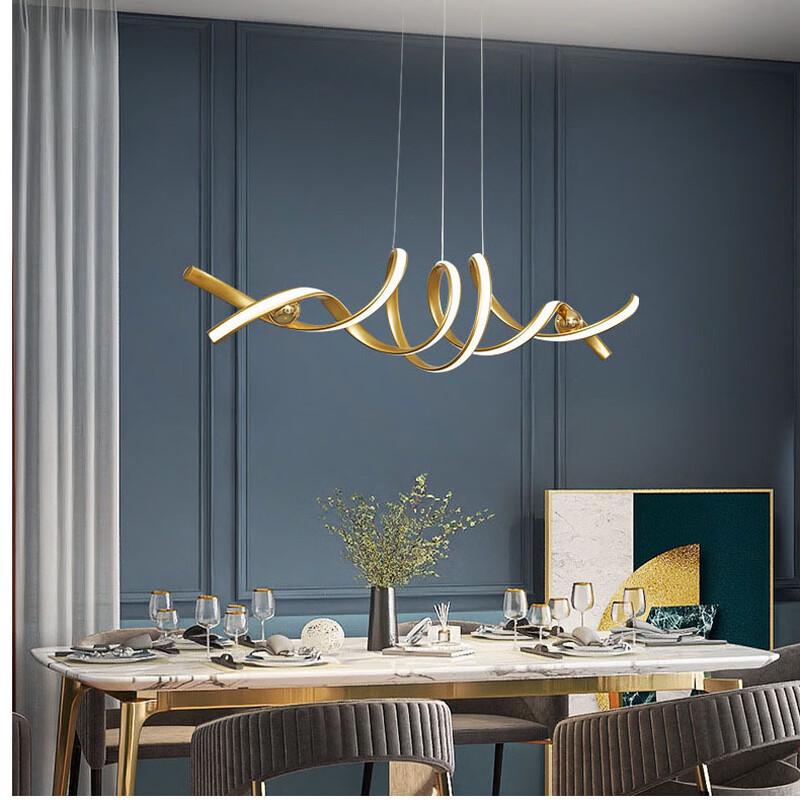 Nu Feng Gold 1M Dimmable Linear Pendant Light