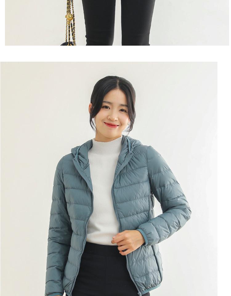 Rourou Women's Hooded Lightweight Down Jacket - New Mushroom Series, Short Style, 90% White Duck Down, Perfect for Autumn and Winter.