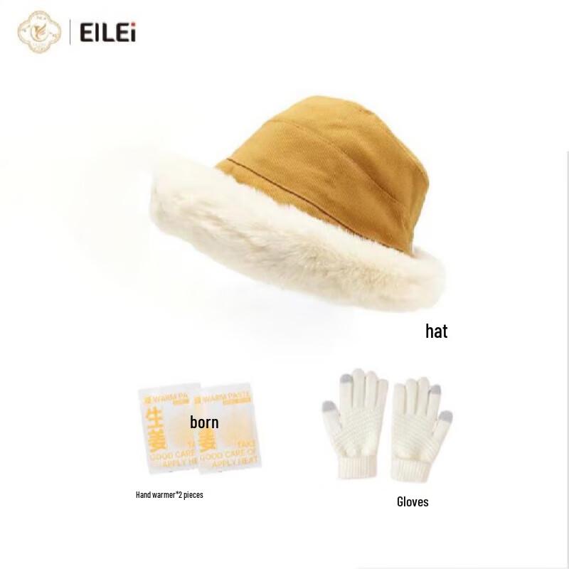 

EILEI Winter Outdoor Thermal Set