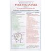 Biography of a YogiYogananda Volume 2 Biography of a YogiYogananda Volume 2 Features: Designed