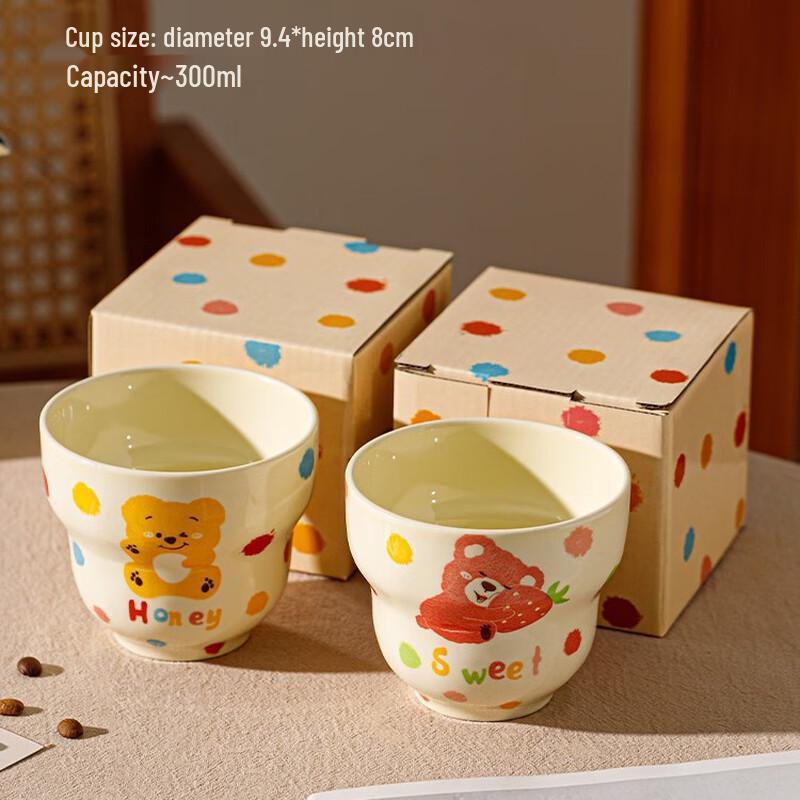 Jun 17 ME Polka Dot Bear Ceramic Mug 300ml
