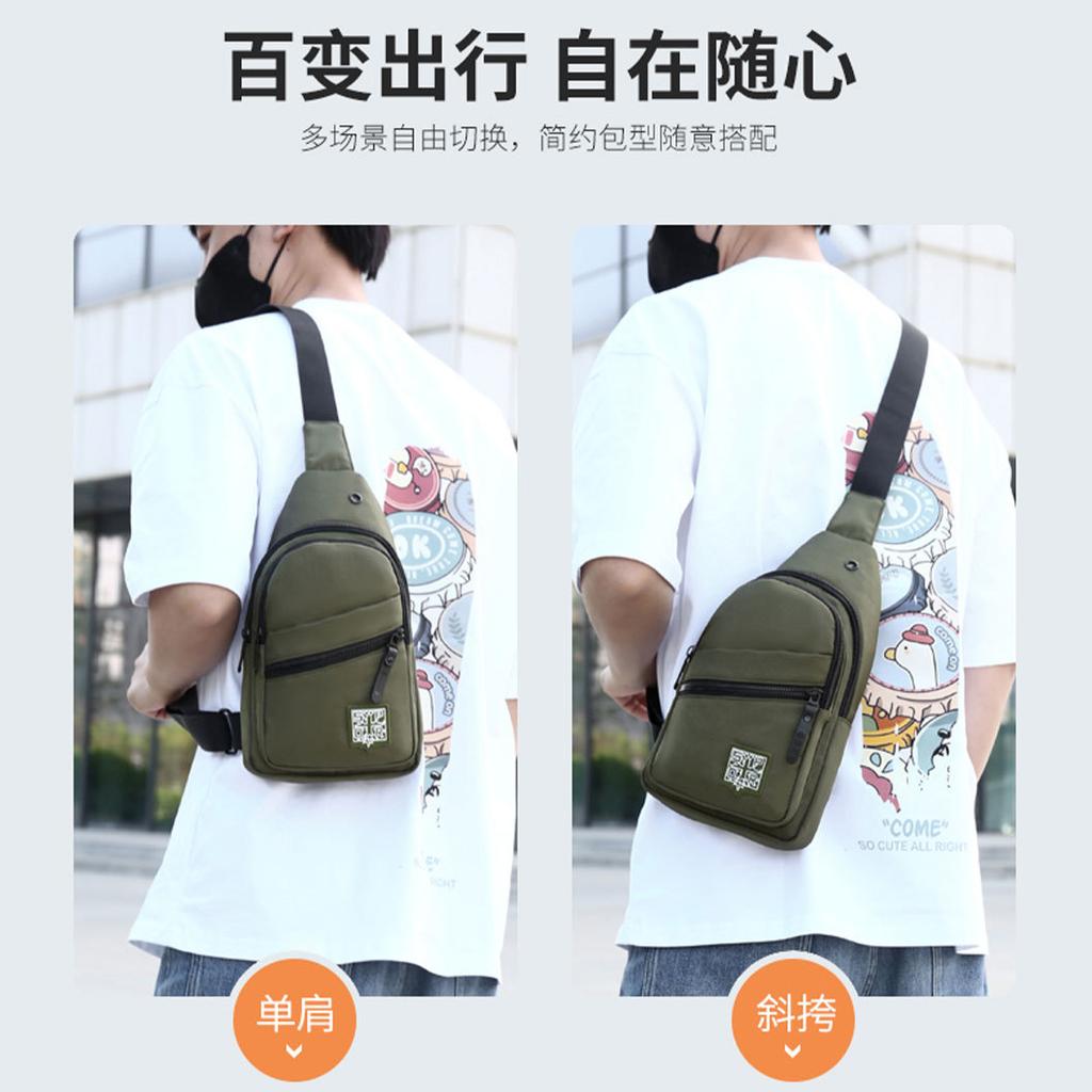Men's breast bag high-end large-capacity shoulder bag outdoor sports and leisure versatile trend chest messenger bag