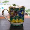 Waza no Kura Stylish Coffee Kutani Ware Yoshidaya Sasanqua Luxury Made in Perfect as a Birthday 60th 70th 77th or 88th Birthday Celebration Gift Mug,