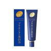 Plasewhiter Medicinal Whitening Eye Cream Large Capacity 33 Grams (x 1)