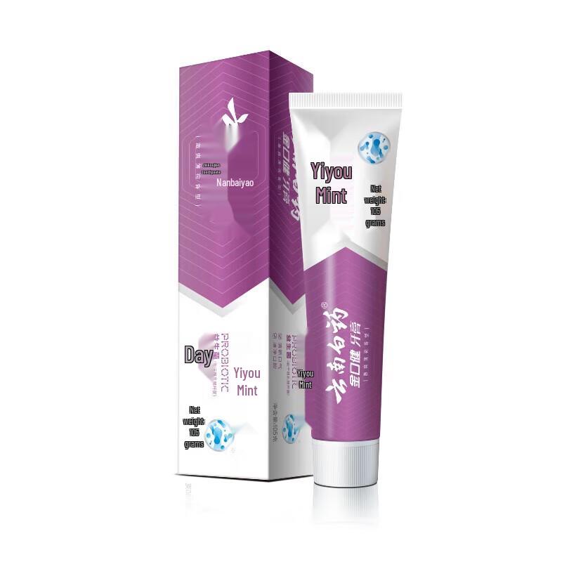 Yunnan Baiyao Jin Kou Jian Probiotic Repair Toothpaste