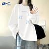 Huili Women's 2026 Spring Plus Size Cotton Long Sleeve T-Shirt