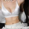 French Triangle Cup Small Chest Gathered Anti-sagging Thin Deep V Sexy Lace White Satin Bra Cover
