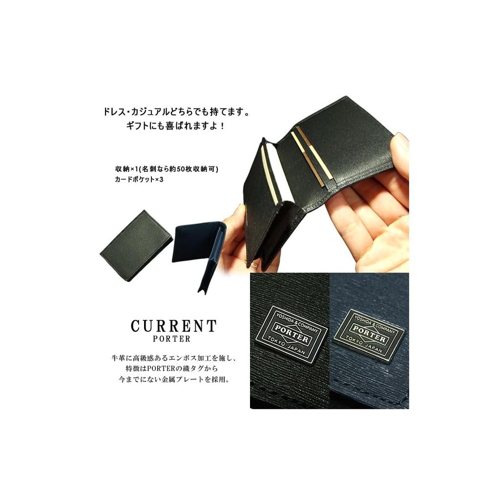 Porter CURENTA Husa pentru carduri Suport pentru carduri de vizita din piele in relief (NegruBLK)