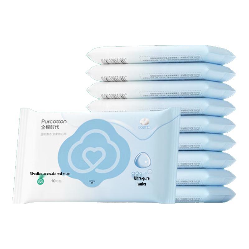 PurCotton Portable EDI Pure Water Wet Wipes