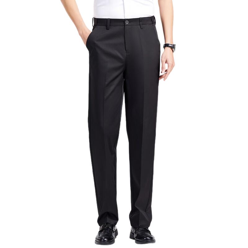 FENGXIAO 2026 Men's Straight-Leg Business Trousers