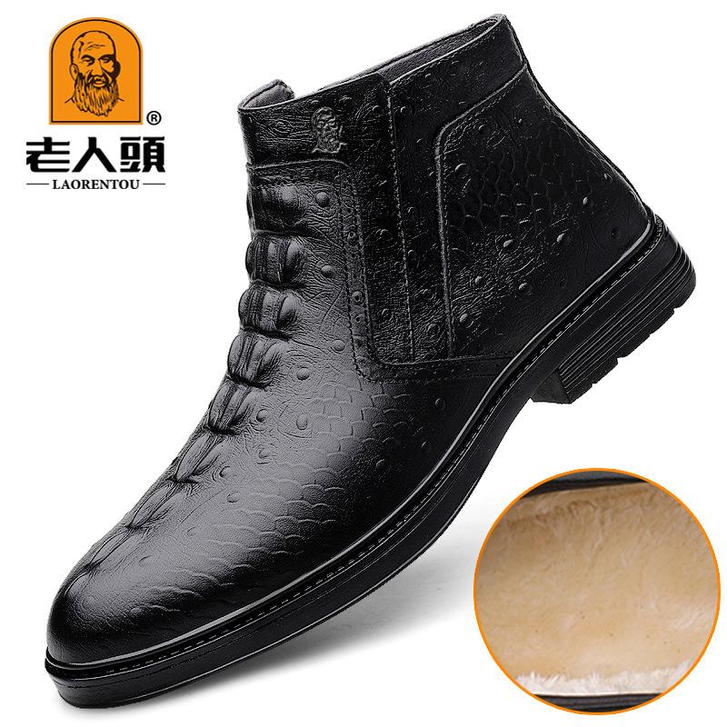

Повседневная кожаная обувь для пожилого человека, мужская, на мягкой подошве, трендовая, ленивая обувь, теплые флисовые полусапоги, ботинки с высоким верхом, рабочая обувь, деловая кожаная обувь 46