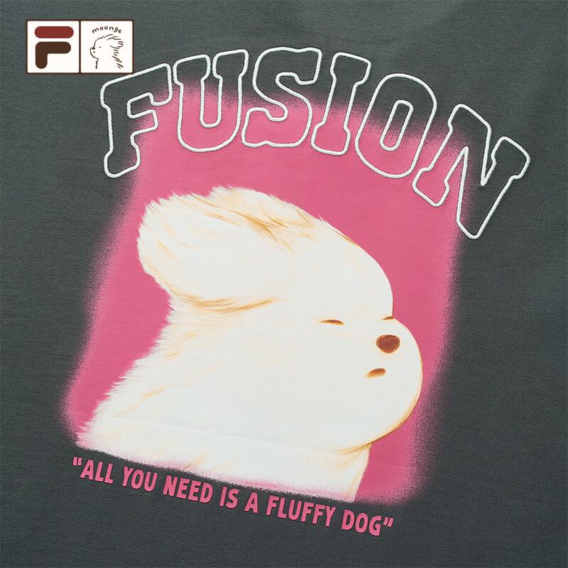 Fila 'Careless Dog' Collaboration Quick-Dry Short Sleeve T-Shirt