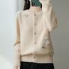 Bottoming Shirt Embroidered Knitted Cardigan Autumn and Winter Thick Sweater Women's Round Neck Loose Coat Top