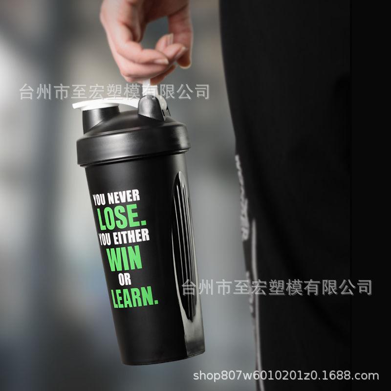 Water Bottle Finished Product Spot Printing LOGO Sports Large Capacity Summer Kettle Fitness Outdoor Milkshake Protein Powder Shaking Cup