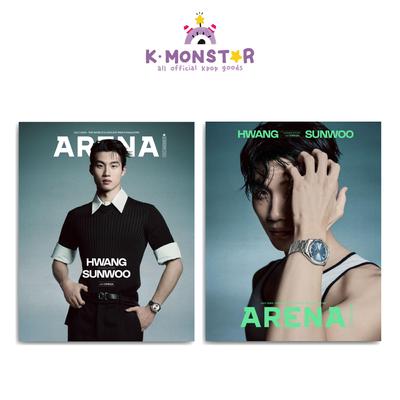 2024.7 ARENA HOMME+ HWANG SUNWOO Kapak Rastgele - SEVENTEEN JEONGHAN FOTO ÇEKİMİ