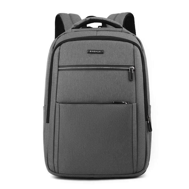 Men's Multi-functional Business Laptop Backpack