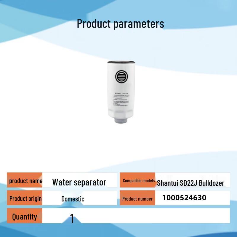 Tinglong Fuel Filter & Oil-Water Separator