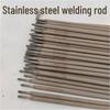 102 302 402 2209 132 407 307 308 316 309 Stainless Steel Welding Rods