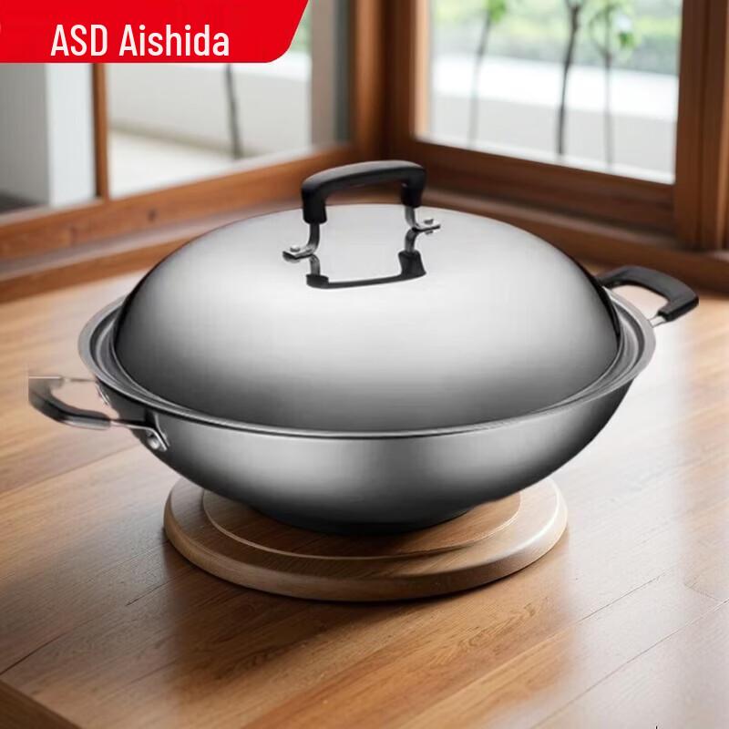 ASD Rust-Resistant Cast Iron Wok
