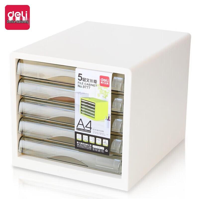 Deli 5-Tier A4 Desktop File Cabinet