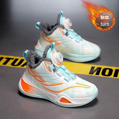 Jungen Winter 2025 Baumwoll-Basketballschuhe - Verdickt, Rutschfest, Samtgefüttert