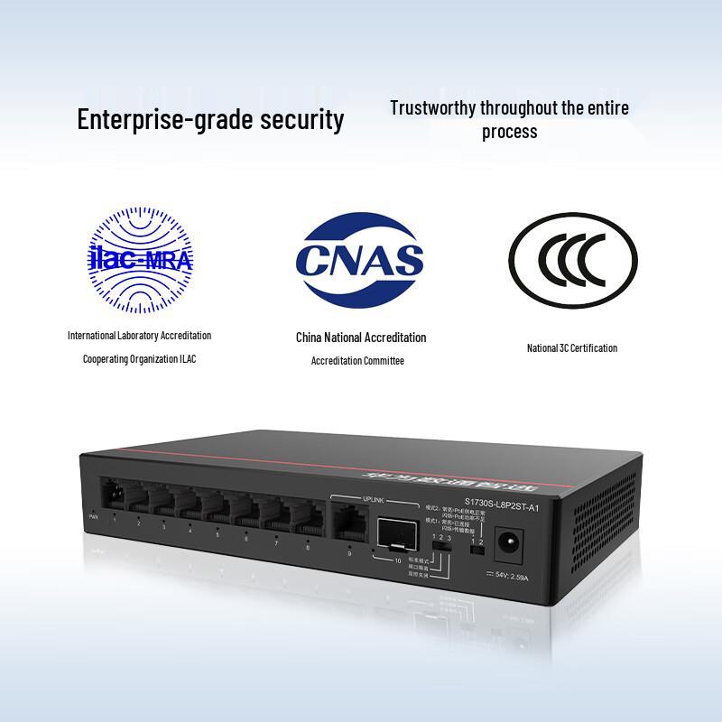 Huawei S1730S Smart Choice POE Ethernet Switches